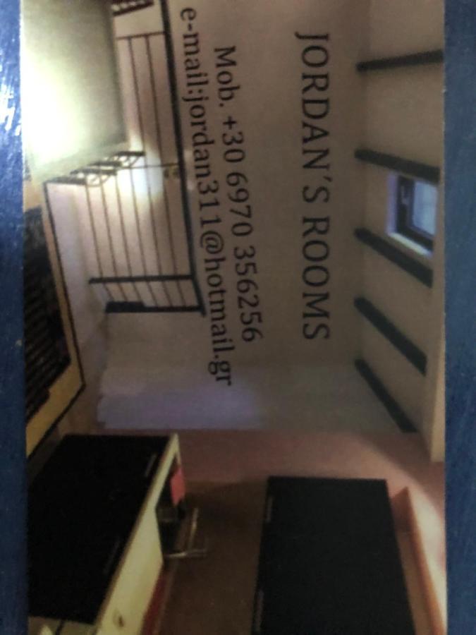 Jordans Rooms 4 Thessaloniki Exterior photo